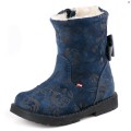 Buty dziewczęce EMEL E2443C-1 granat-wzór