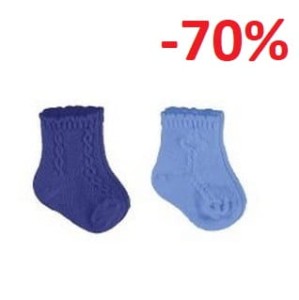 Skarpetki MAYORAL 9368 2pary w kolorze niebieskim i granatowym w zestawie