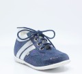 Buty dziewczęcę EMEL E2045-19 granatowe
