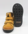 Buty chłopięce EMEL E2729A miodowe