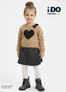 Spódniczka dziewczęca iDO 4.3662/00 czarna