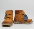 Buty chłopięce EMEL EV2447A-21 karmelowe
