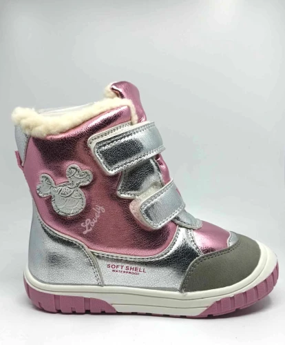 Buty dziewczęce WOJTYŁKO 1Z24099 srebrne, różowe