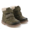 Buty dziecięce EMEL EV2447C-2 zielone