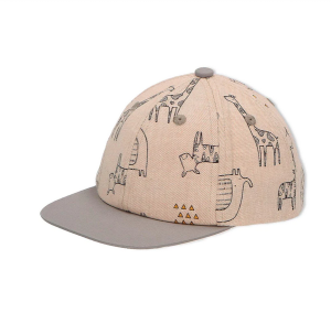 Czapka z daszkiem dziecięca STERNTALER beżowo-szara