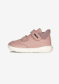 Buty dziewczęce PRIMIGI 7901222 różowe