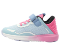 Sneakersy dla dziewczynki PRIMIGI 7956611 na rzep kolorowe