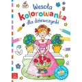 Wesoła kolorowanka dla dziewczynki. Stroje małej księżniczki