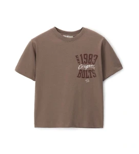 Koszulka chłopięca ORIGINAL MARINES DGP2079B brązowa