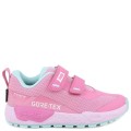 Buty dziewczęce PRIMIGI 1431100 róż