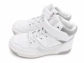 Buty dziecięce AXIM 5A25083B białe