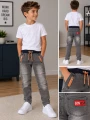 Spodnie chłopięce BOBOLI 501152 szare