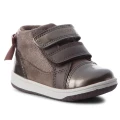 Buty dziewczęce GEOX B841HB brązowo-złote na rzep